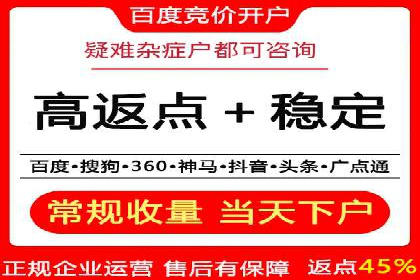 抖音广告投放技巧分享：抓住年轻用户的心！