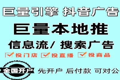 百度推广的创意写作与优化技巧——多行业成功案例解读